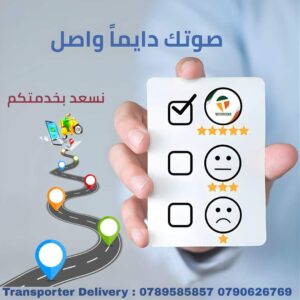 FB_IMG_1676095733797